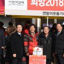 박인화헤어샵