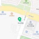 투게더피부과의원 이미지