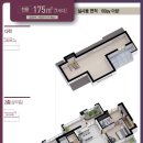 양주옥정신도시 디에트르 프레스티지(대방2차) 이미지