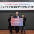 퍼스트모바일