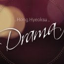 휴맵컨텐츠(HUMAP CONTENTS) 세계일보