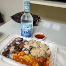 정든엄마손맛 이미지