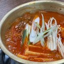 볼빨간 돼지갈비찜 이미지