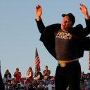 대명홀딩스 이미지