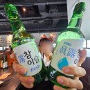 도깨비 베이커리 이미지