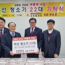 처리경로당 이미지