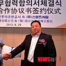 유한회사 상지 이미지