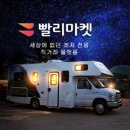 양학모터스 네이버블로그