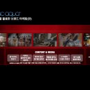 벤투싹쿠아