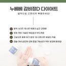 무실한의원 이미지