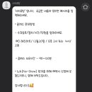 시리공방 이미지