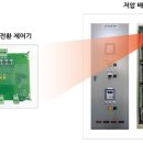 (주)한밭기업 이미지
