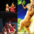 어린이공연 이미지