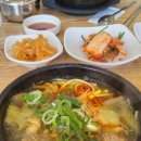 목천맛집 선지랑 공기밥 추가 무료~ 천안해장국 우리집다음에맛있는집 양평해장국 한우선지국밥 굿!