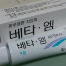 옵티마 청운약국 이미지