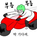 강원오식당 이미지