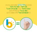 그린산업주식회사 이미지