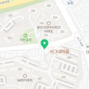 지에스(GS)25 서천현대점 이미지