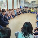 용수 경로당 이미지