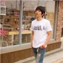 골목대장 이미지