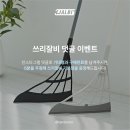 주식회사육아살림