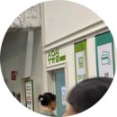 월계 | 트레이더스 2,900원 과일스무디 후기 ㅣ 월계점 유아휴게실, 수유실 위치