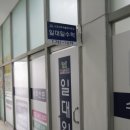 광원아파트 - 남구 | 광원아파트