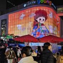 한림산후조리원 이미지