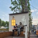 대구파동우체국 이미지