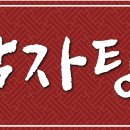 세화빌딩 이미지