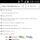 43번가 게스트하우스 이미지