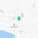 동부산드림부동산공인중개사사무소 이미지