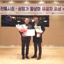 경주중심상가시장 이미지