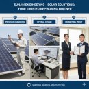 선진2 태양광발전소 이미지