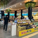 가평주유소(서울방향) 이미지