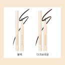 주식회사 엘엔에스
