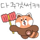 옛날통닭1번지 네이버블로그