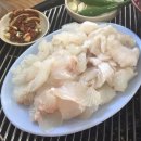 경운네