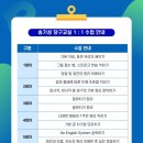 세리당구장 이미지