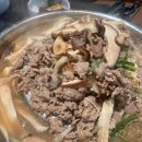 둔촌어린이집 이미지