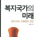 가톨릭대학교 사회복지대학원 이미지