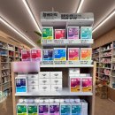 상록수약국 이미지