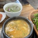 호남갈비 네이버블로그