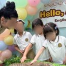 이본유치원 이미지