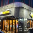썬더치킨계대 네이버블로그