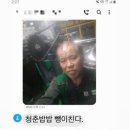 선정식당 이미지