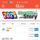 수원신갈(출구)영업소 이미지