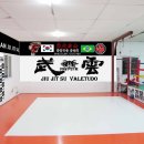 운무체육관 이미지