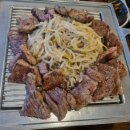 송도식당 이미지