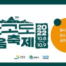 태백시민약국 이미지